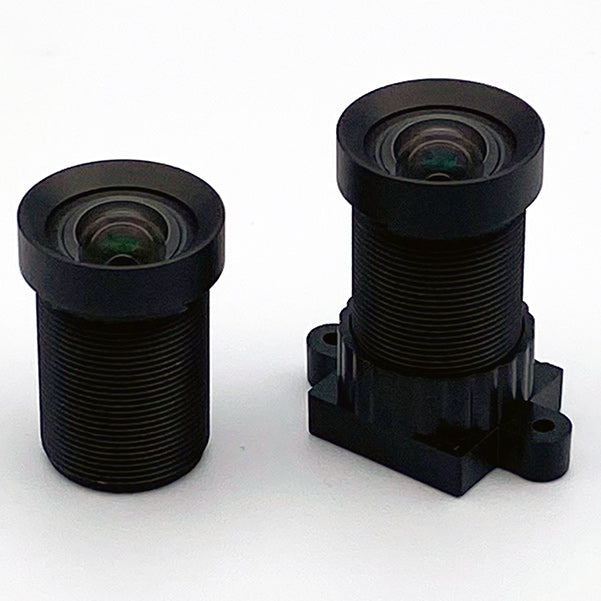 Ein 12MP+ 4mm S-Mount Objektiv